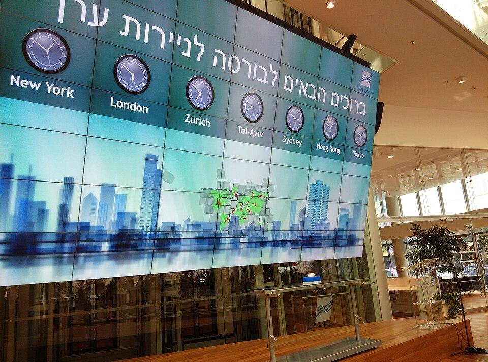 Israel Investigates Claims of Short Selling Before Hamas Attacks