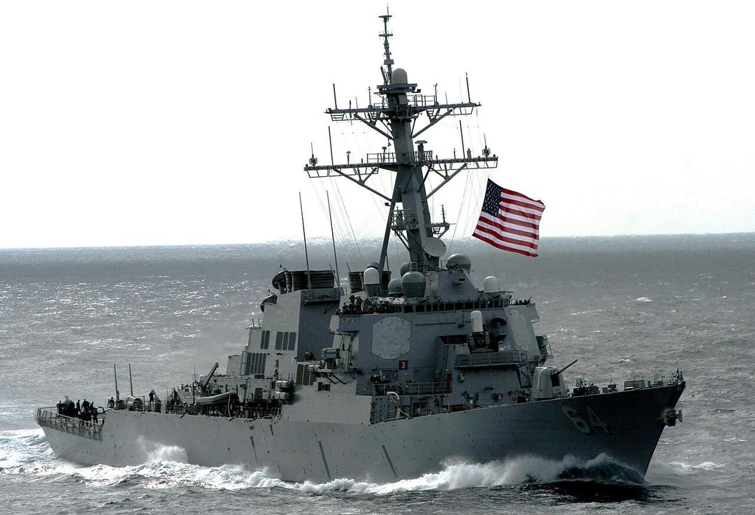 Pentagon: US Warship Counters Houthi Drones in Red Sea