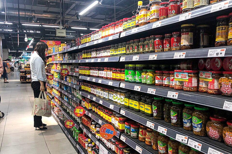 China: Consumer Prices Fall, Raising Deflation Concerns