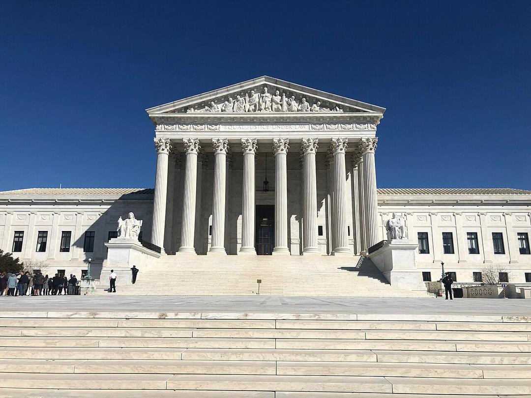 SCOTUS  Releases New Code of Conduct