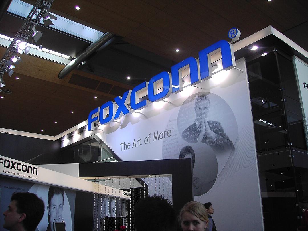 Taiwan-Based iPhone Maker Foxconn Investigated by Beijing