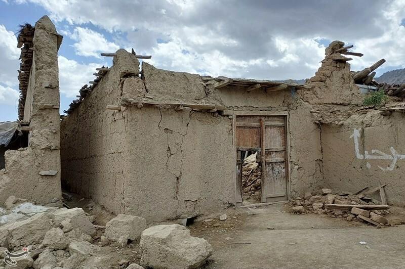 Afghanistan Hit by Second Earthquake in Days