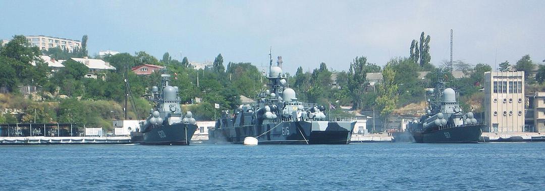 Ukraine Attacks Russia's Black Sea Fleet Headquarters