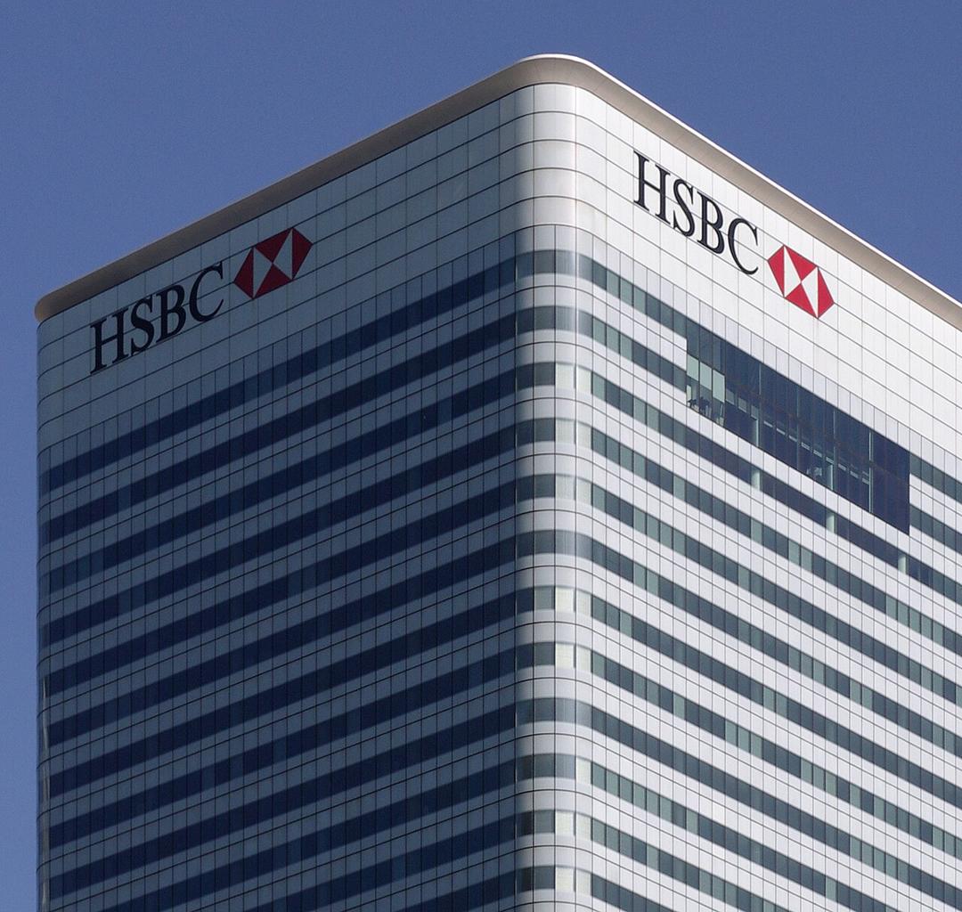 HSBC Doubles Profits as Interest Rates Soar
