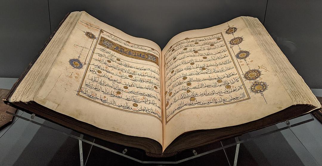 Denmark Seeking Legal Means to Prevent Quran Burnings