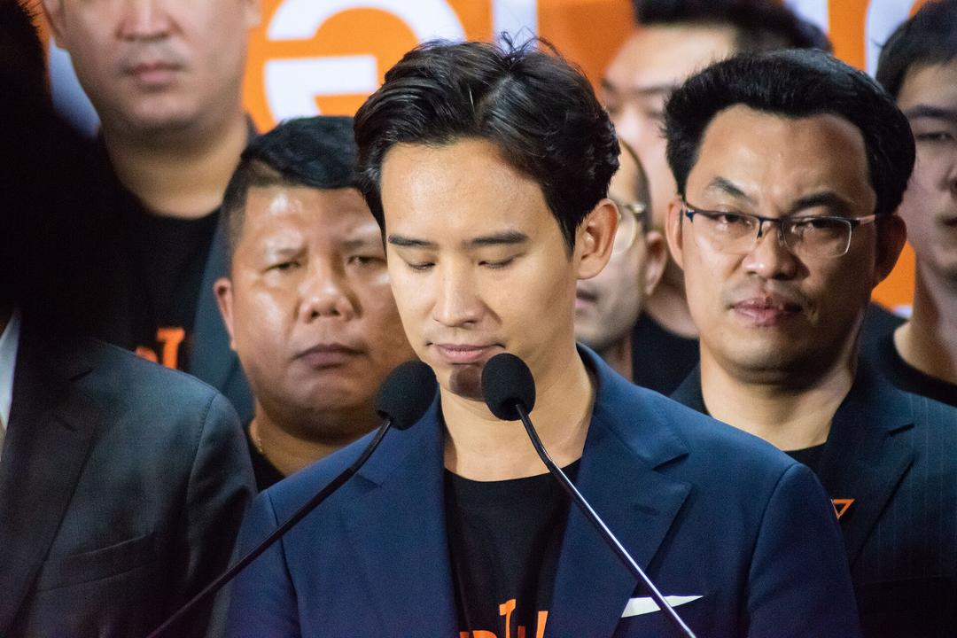 Thai Election Winner Pita Blocked From Prime Ministerial Race
