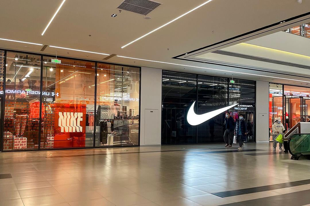 Canada Probes Nike Over Forced Uyghur Labor Claims