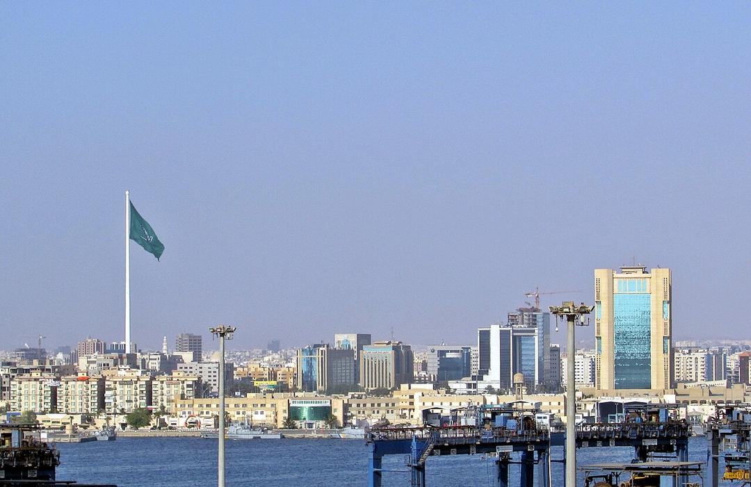 Shooting Outside US Consulate in Jeddah Leaves 2 Dead