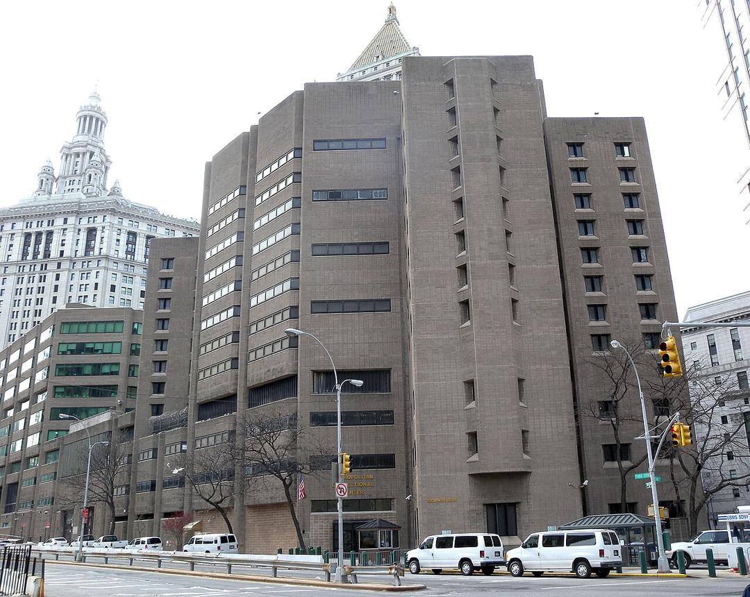 Jeffrey Epstein: New Docs Reveal Mental State, Prison Response