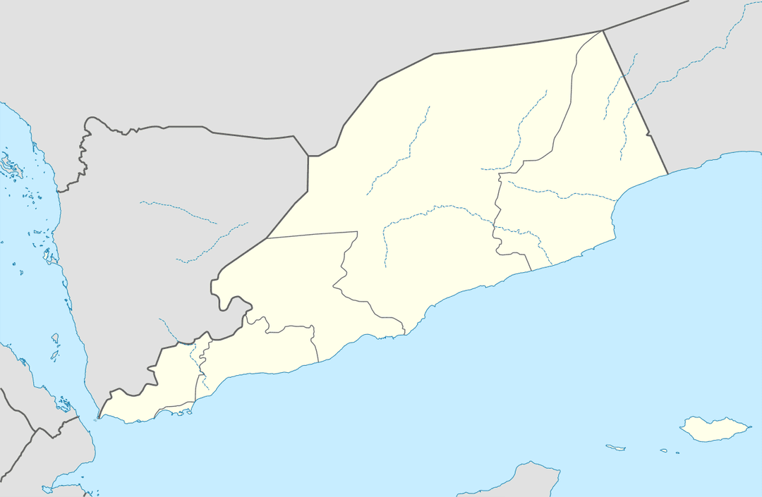 UN Begins Operation to Stop Oil Spill Off Yemen