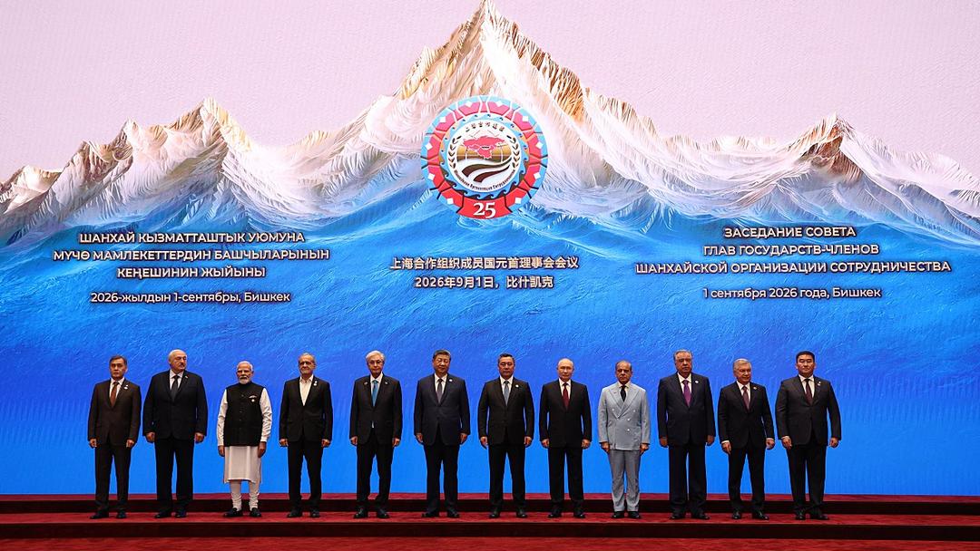 Kyrgyzstan Hosts Eurasian Leaders for SCO Summit