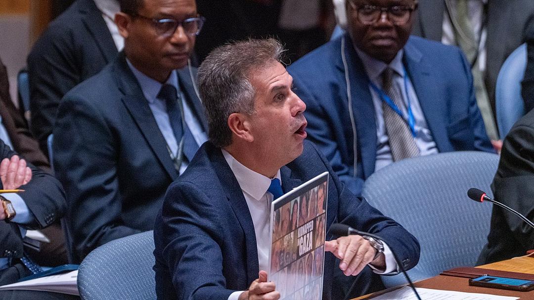 Israel Rejects UN Resolution for Gaza Ceasefire