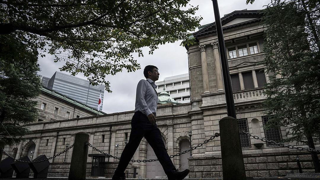 BOJ's Masu Signals More Rate Hikes as Monetary Policy Meeting Looms