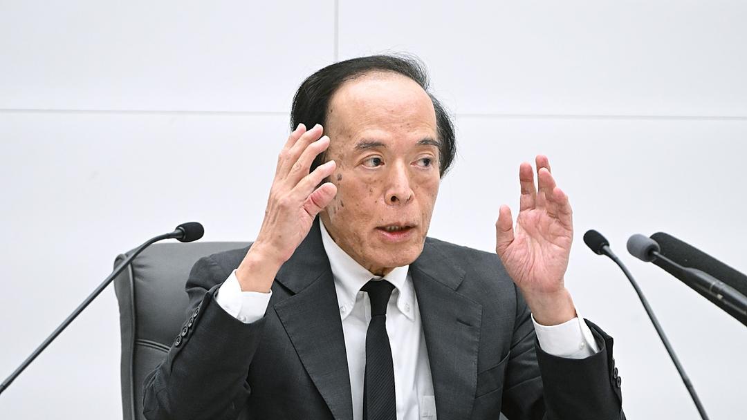 Bank of Japan Lifts Rate to 1.25%, a 31-Year High