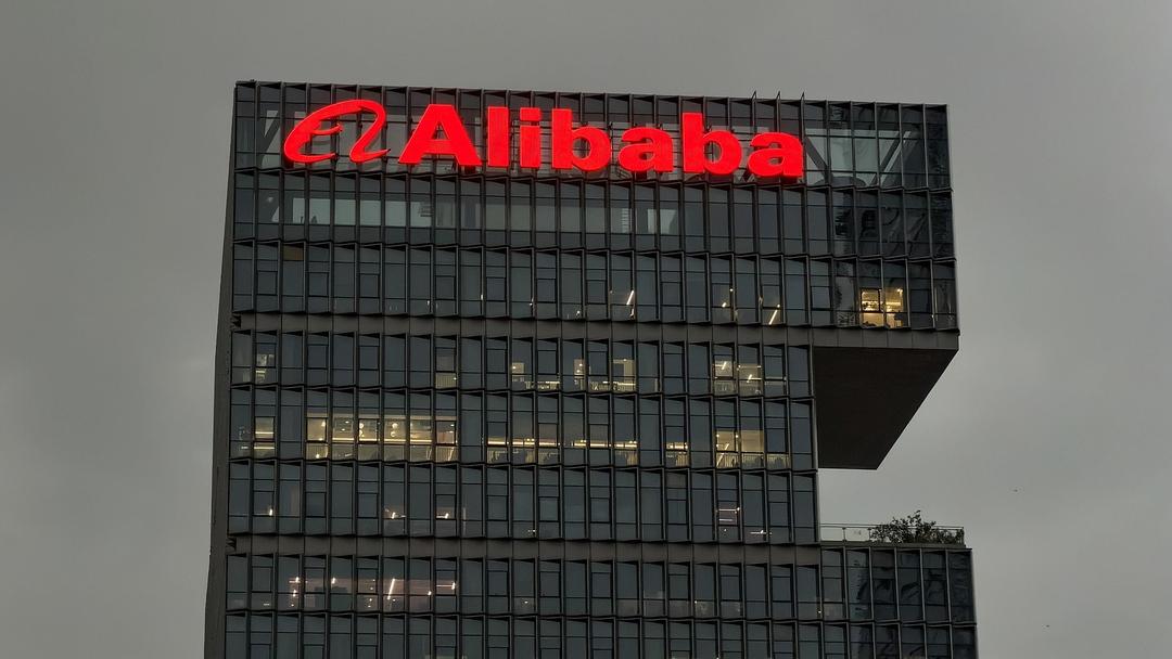 Alibaba Unveils Zhenwu V900, New AI Parameters