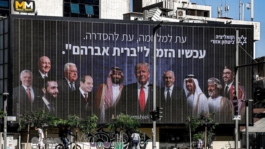 UAE Confirms Netanyahu's Abu Dhabi Meeting With Gulf Envoys