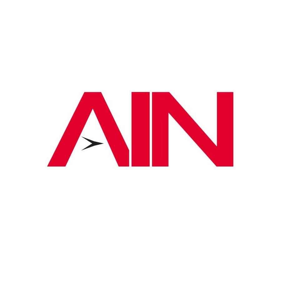 aviationinternationalnews