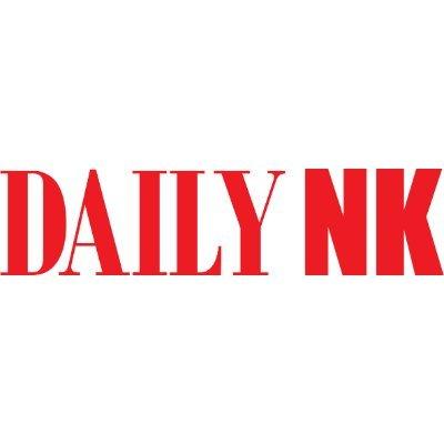 dailynk