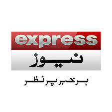 express