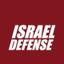 Israel Defense