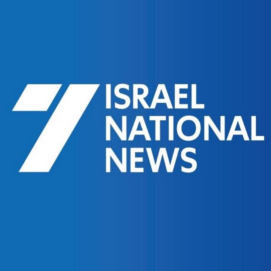 israelnationalnews