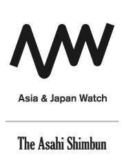 theasahishimbun