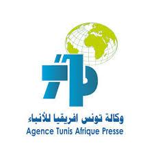 agencetunisafriquepresse