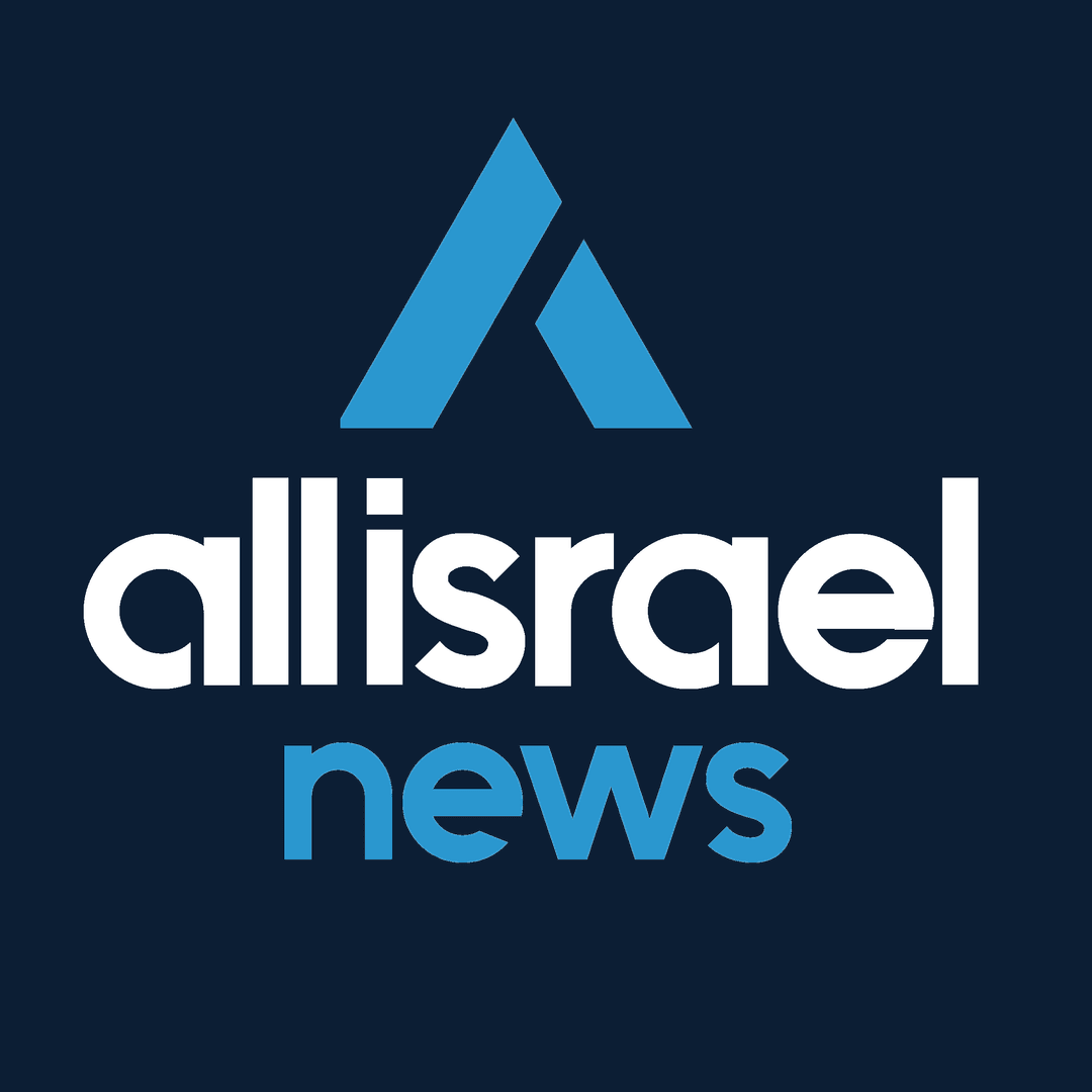allisrael