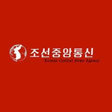 kcna