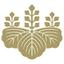 Prime Minister's Office of Japan