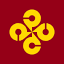 shimane