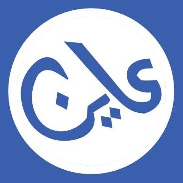 Ayin network