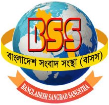 bss