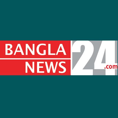 Banglanews24.Com