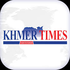 Kashmir Times (Since 1954)