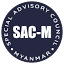 Special Advisory Council for Myanmar
